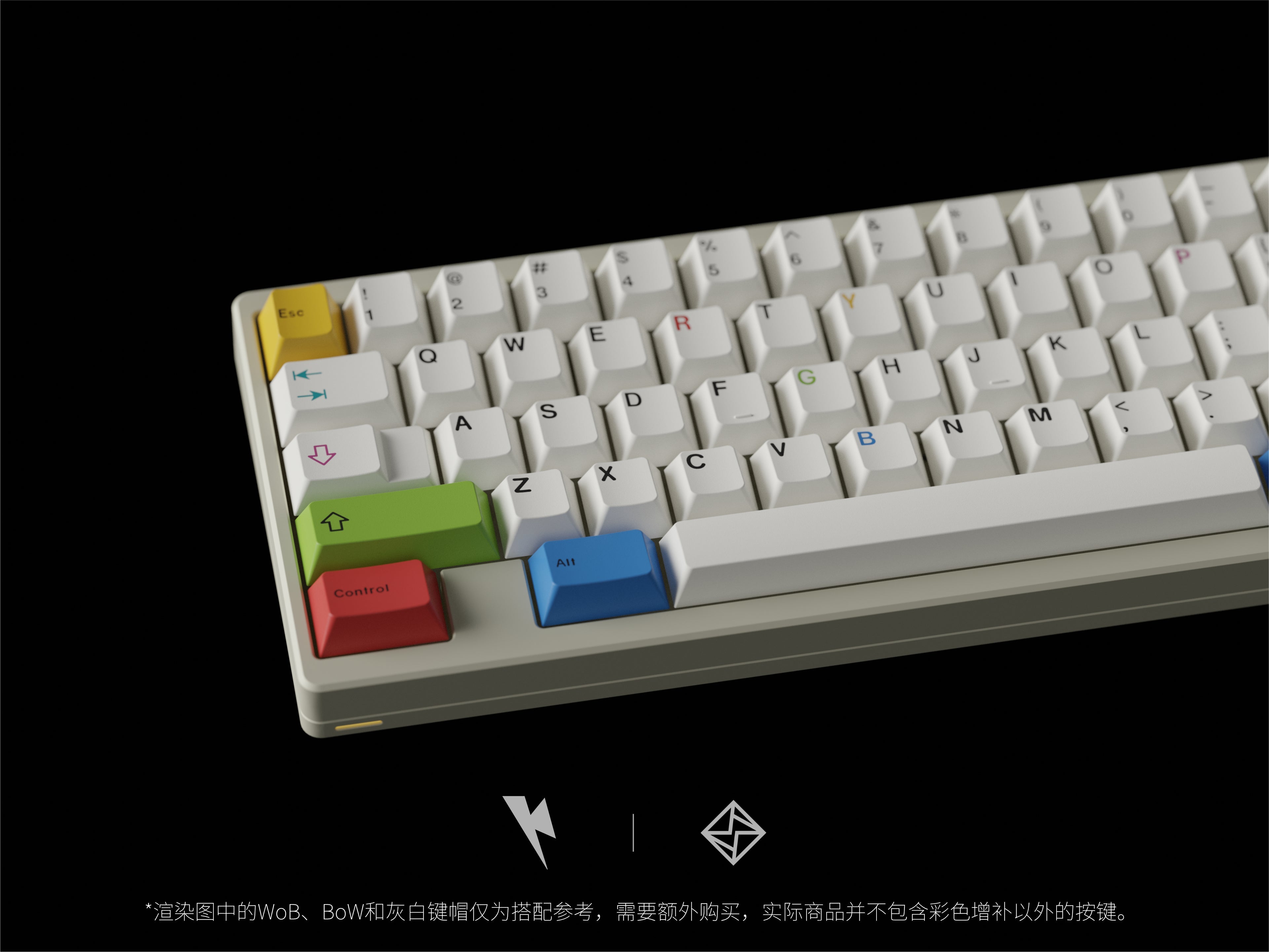 Keykobo RainBoW Keycaps - Alternate Angle