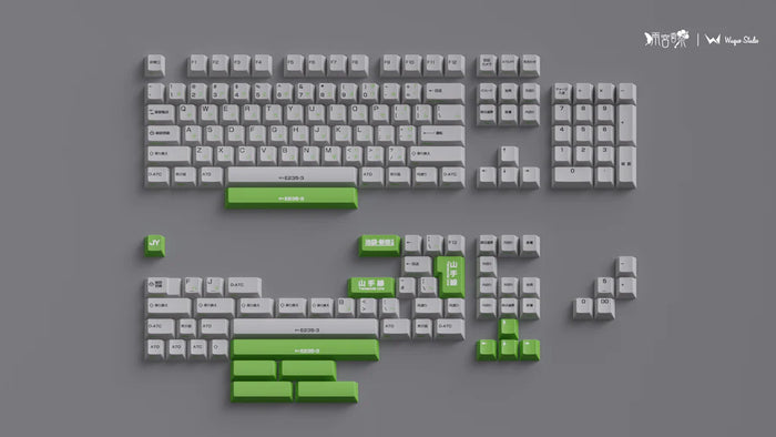 WS Yamanote Line Theme Keycaps by Meletrix
