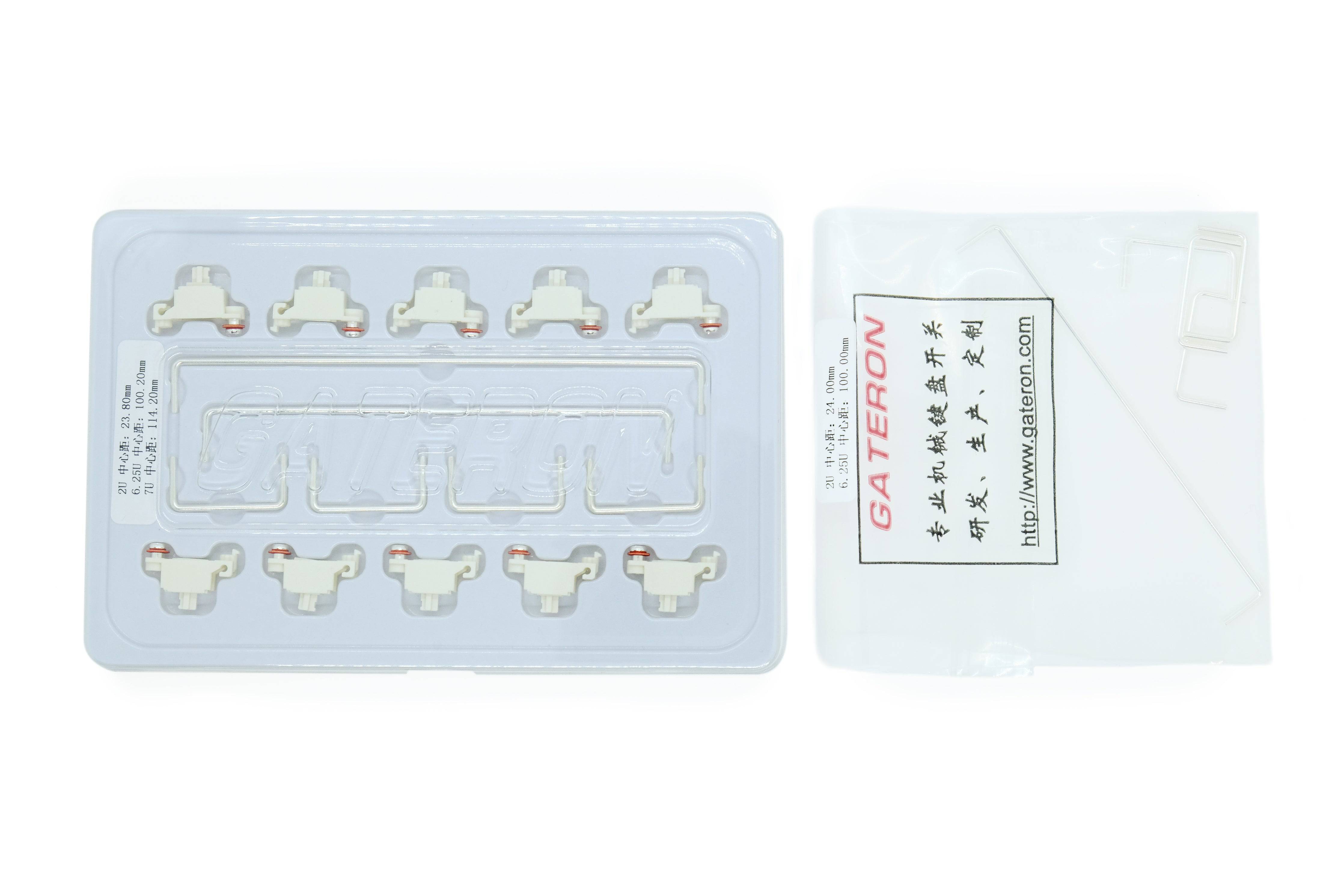 Gateron PCB Stabilizer V2 White Contents