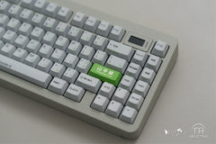 WS Yamanote Line Theme Keycaps by Meletrix - Gallery Image 9