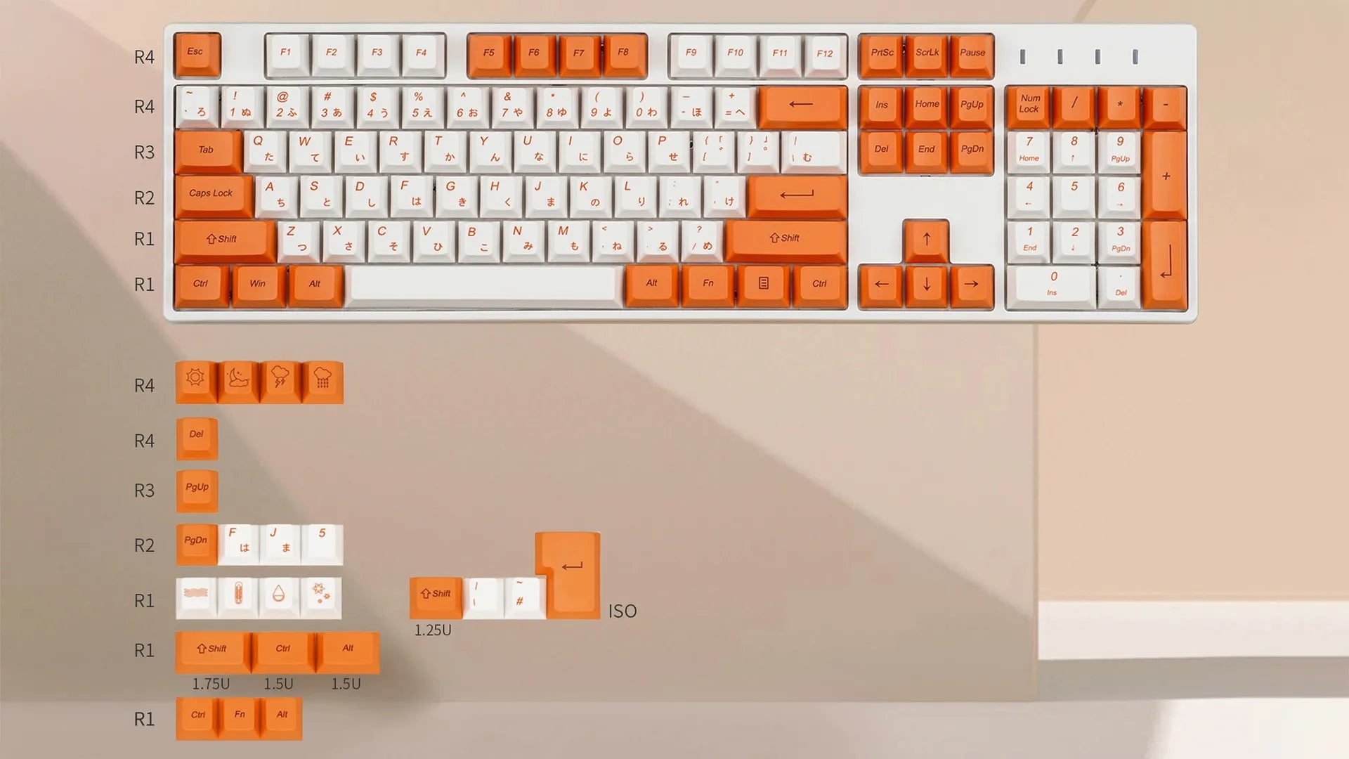 KBDFans Cherry Orange & White Japanese Keycaps