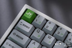 [Pre-Order] Zoom65 V2 x Yamanote Line Theme Keyboard Kit by Meletrix - KeebsForAll