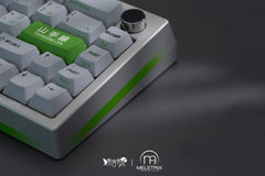 [Pre-Order] Zoom65 V2 x Yamanote Line Theme Keyboard Kit by Meletrix - KeebsForAll