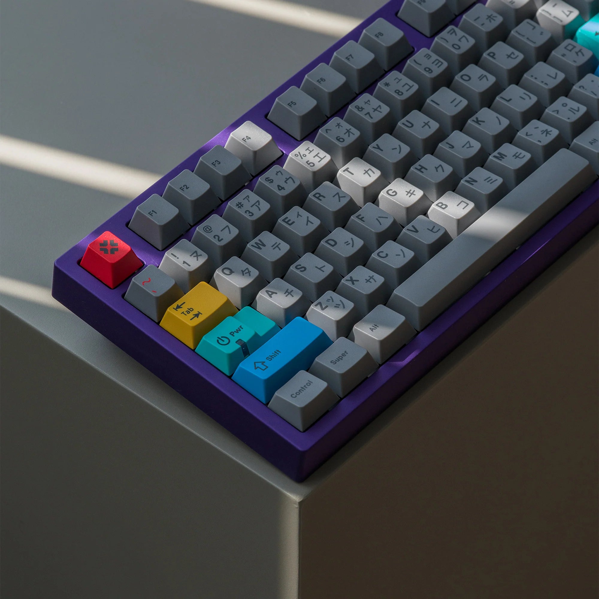 [Coming Soon] Kyūbi Kit Keyboard