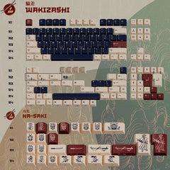 PBTFans Ronin Keycap Set Doubleshot ABS - Alternate Angle