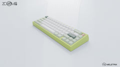 Milky Green