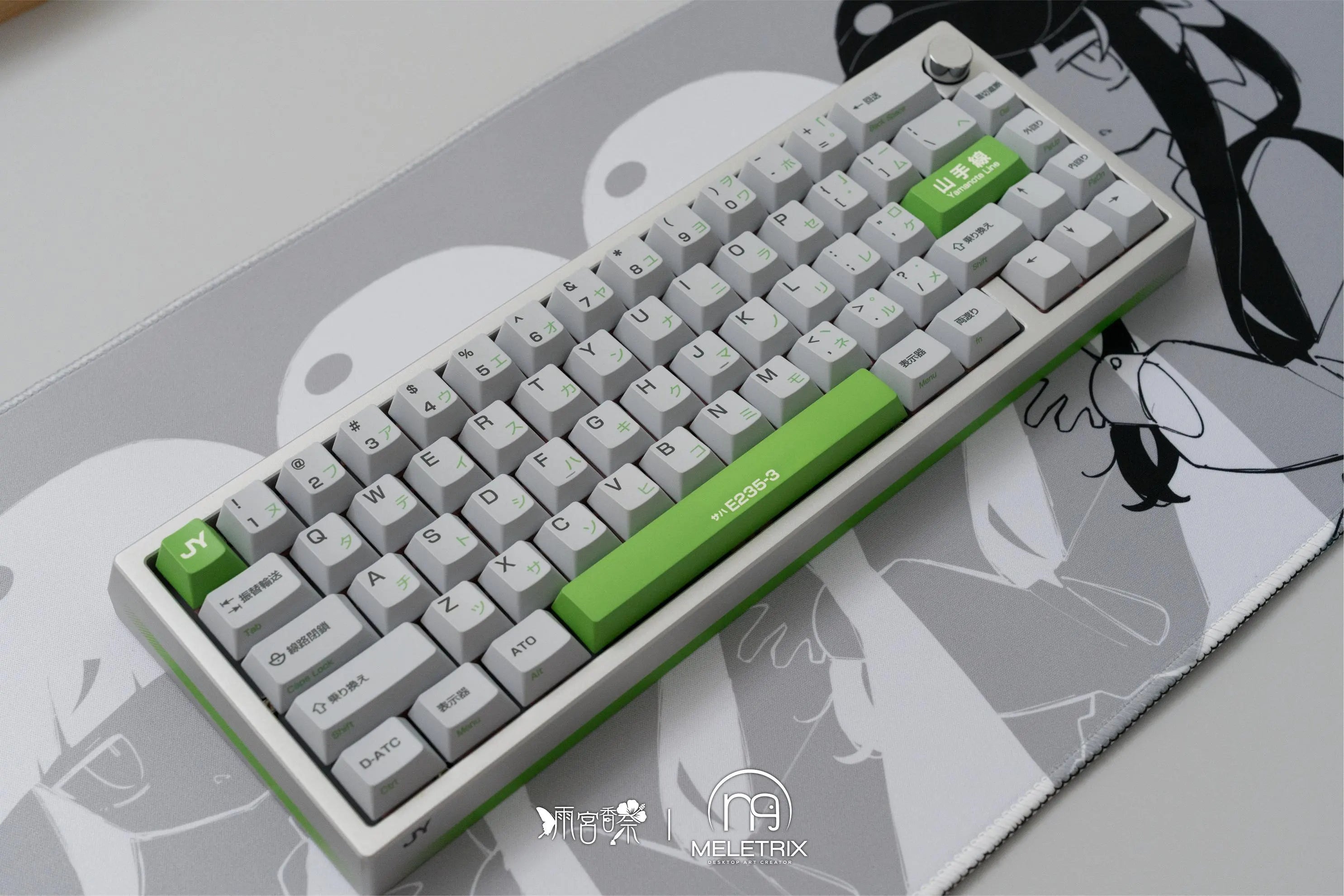 [Pre-Order] WS Yamanote Line Theme Keycaps by Meletrix - KeebsForAll