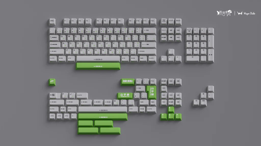 WS Yamanote Line Theme Keycaps by Meletrix for Mechanical Keyboards - The Zoom65 V2 Yamanote Line Theme Keycaps are a sleek tribut