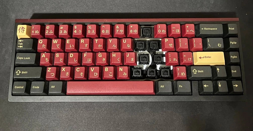 [KFA MARKETPLACE] Mode 65 Fully Built Maroon with Gmk Red Samurai
