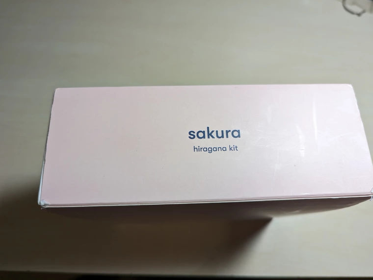 [KFA MARKETPLACE] Osume Sakura Hiragana Base Kit - KeebsForAll