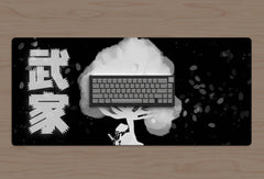 Samurai Deskmat - Gallery Image 5