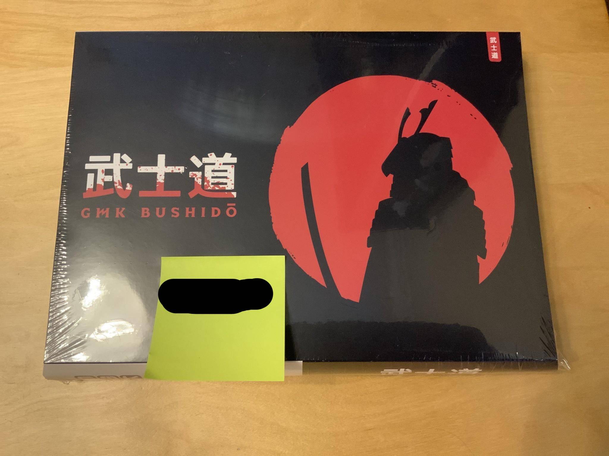 [KFA MARKETPLACE] GMK Bushido Base Kit - KeebsForAll