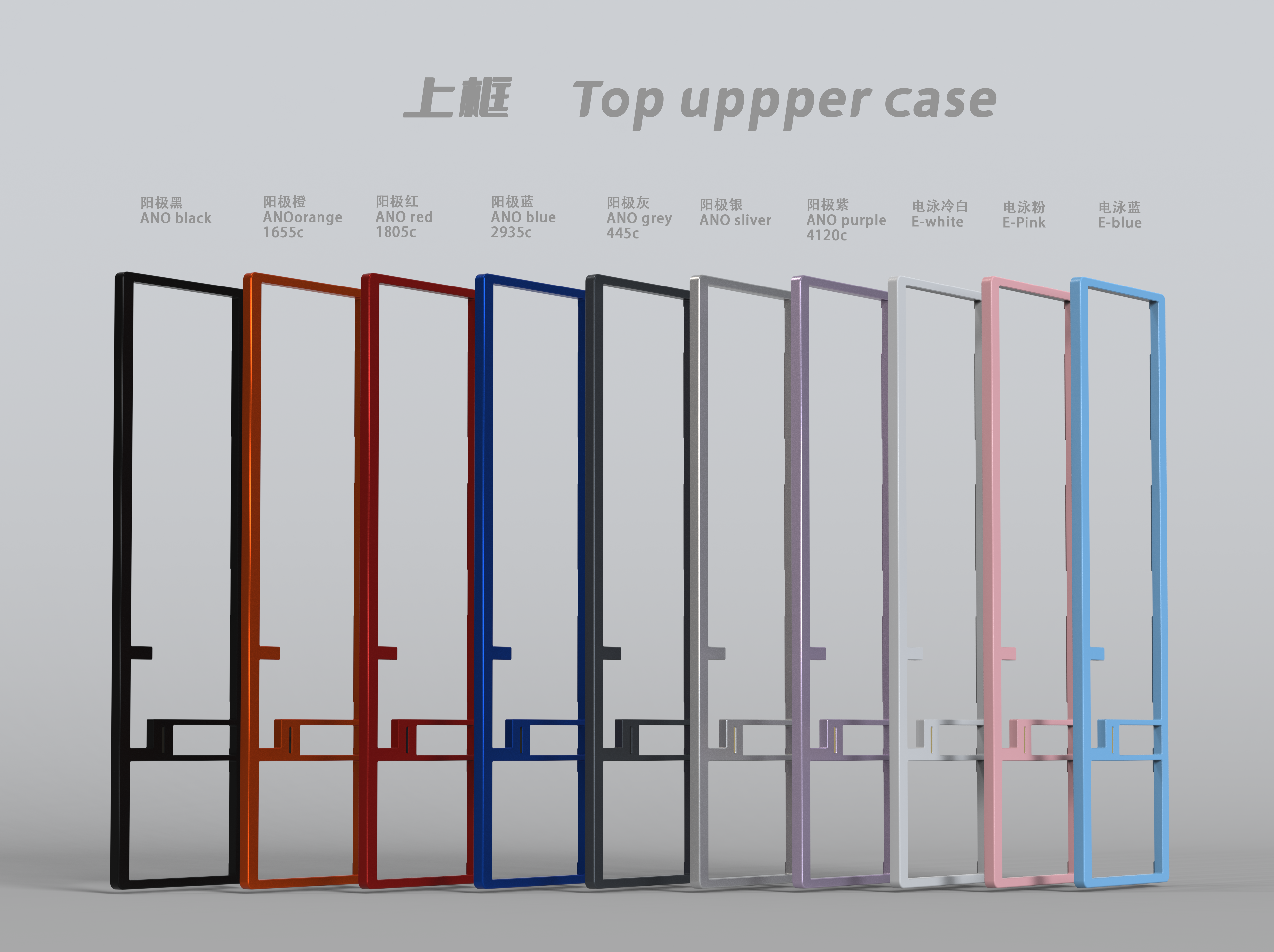 WindxR2 Top Upper Case Colors